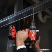 Набор оснастки Milwaukee 4932363499 (10 предметов)