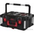 Milwaukee PackOut Large Toolbox Milwaukee PackOut Large Toolbox
