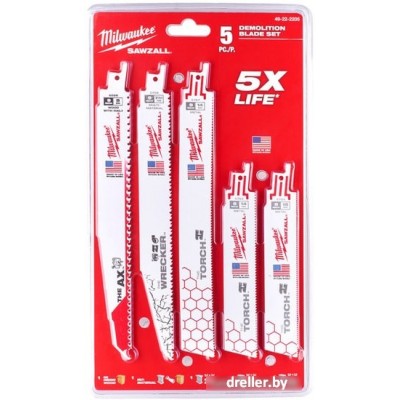 Milwaukee 49222205 (5 предметов) Milwaukee 49222205 (5 предметов)