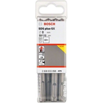 8х50х110 мм бур (сверло) SDS-plus 5X BOSCH 8х50х110 мм бур (сверло) SDS-plus 5X BOSCH
