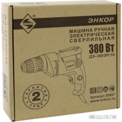 Энкор ДЭ-380ЭР/10 Энкор ДЭ-380ЭР/10