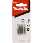Набор бит Makita B-24533 (3 предмета)