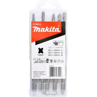 Makita D-58914 (5 предметов) Makita D-58914 (5 предметов)