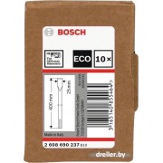 Набор оснастки Bosch 2608690237 (10 предметов)