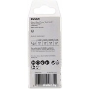 Набор оснастки Bosch 2607011437 (15 предметов)