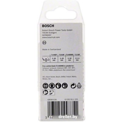 Bosch 2607011437 (15 предметов) Bosch 2607011437 (15 предметов)