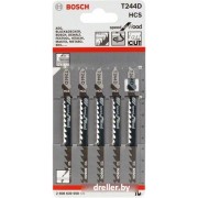 Набор оснастки Bosch 2608630058 (5 предметов)