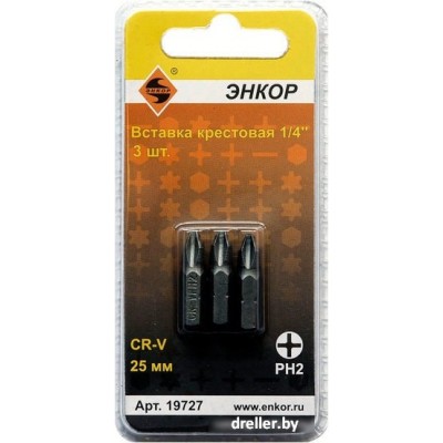 Энкор 19727 (3 предмета) Энкор 19727 (3 предмета)