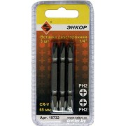 Набор бит Энкор 19732 (3 предмета)
