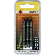 Набор бит Энкор 19733 (3 предмета)
