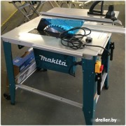 Станок Makita 2712