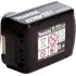 Makita BL1830B + DC18RC (18В/3.0 Ah + 7.2-18В) Makita BL1830B + DC18RC (18В/3.0 Ah + 7.2-18В)