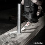 Набор оснастки Milwaukee 48016182 (50 предметов)