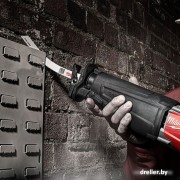 Набор оснастки Milwaukee 48016182 (50 предметов)