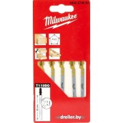 Набор оснастки Milwaukee 4932274650 (5 предметов)