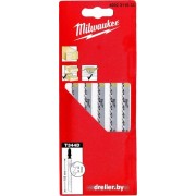 Набор оснастки Milwaukee 4932311633 (5 предметов)