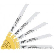 Набор оснастки Milwaukee 4932373391 (5 предметов)