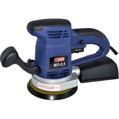 ДИОЛД МП-0.5 ДИОЛД МП-0.5