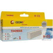 HEPA-фильтр Ozone H-01