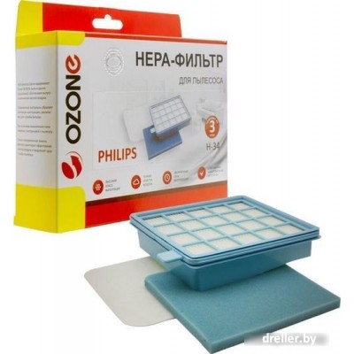 Ozone H-34 Ozone H-34