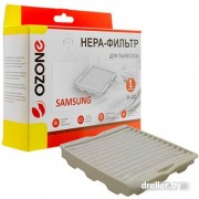 HEPA-фильтр Ozone H-40
