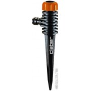 Распылитель Claber 8660