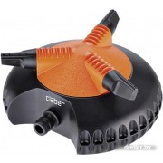 Распылитель Claber 8694