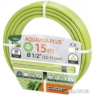 Claber Aquaviva Plus 9003 (1/2", 15 м) Claber Aquaviva Plus 9003 (1/2", 15 м)