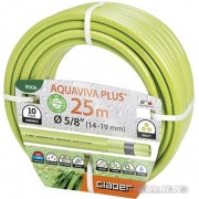 Шланг Claber Aquaviva Plus 9006 (5/8", 25 м)