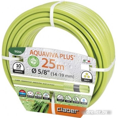 Claber Aquaviva Plus 9006 (5/8", 25 м) Claber Aquaviva Plus 9006 (5/8", 25 м)