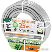 Шланг Claber Silver Elegant Plus 9124 (1/2", 25 м)