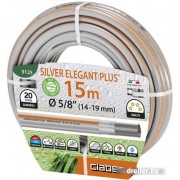 Шланг Claber Silver Elegant Plus 9125 (5/8", 15 м)