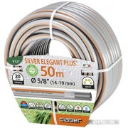 Шланг Claber Silver Elegant Plus 9127 (5/8", 50 м)
