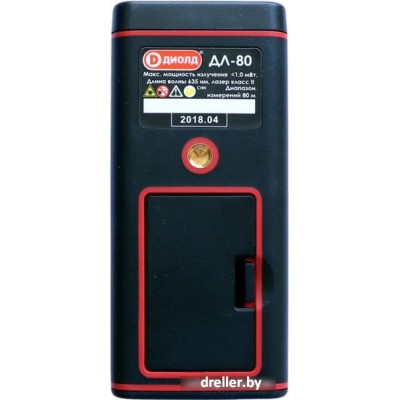 ДИОЛД ДЛ-80 ДИОЛД ДЛ-80