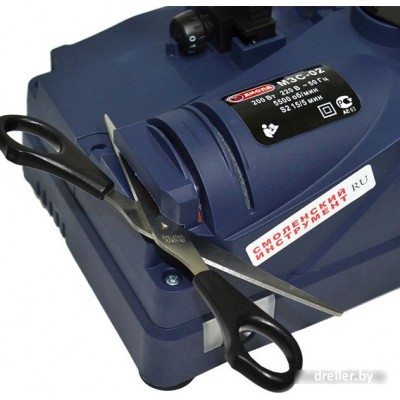 ДИОЛД МЗС-02 ДИОЛД МЗС-02