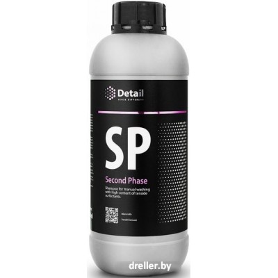 Grass Detail Шампунь вторая фаза SP Second Phase 1 л DT-0151 Grass Detail Шампунь вторая фаза SP Second Phase 1 л DT-0151