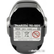 Аккумулятор Makita 1834 (18В/2.5 Ah)
