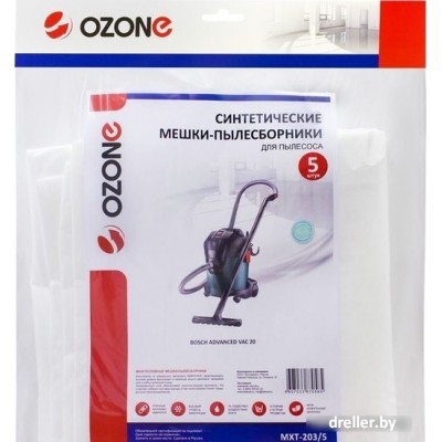 Ozone MXT-203/5 Ozone MXT-203/5