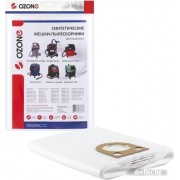 Комплект одноразовых мешков Ozone MXT-308/3