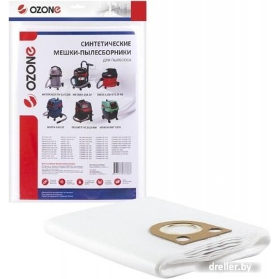 Ozone MXT-308/3 Ozone MXT-308/3