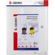 Комплект одноразовых мешков Ozone MXT-314/3