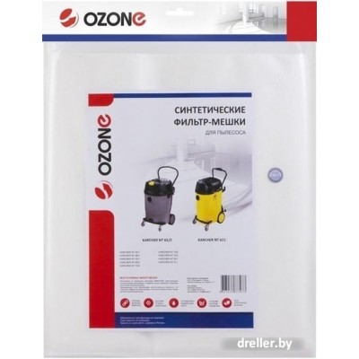 Ozone MXT-314/3 Ozone MXT-314/3