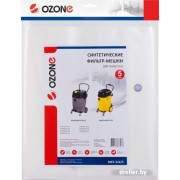 Комплект одноразовых мешков Ozone MXT-314/5
