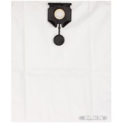 Комплект одноразовых мешков Ozone MXT-354/5