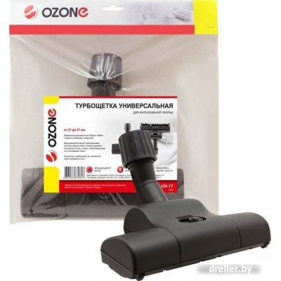Ozone UN-17 Ozone UN-17