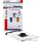 Многоразовый мешок Ozone XT-509