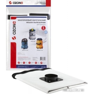 Ozone XT-509 Ozone XT-509