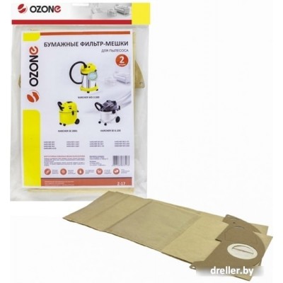 Ozone Z-17 Ozone Z-17