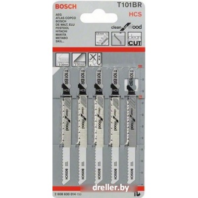 Bosch 2608630014 (5 предметов) Bosch 2608630014 (5 предметов)