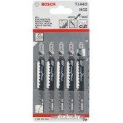 Набор оснастки Bosch 2608630040 (5 предметов)